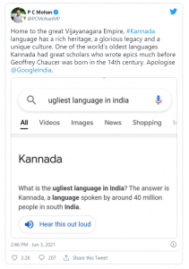 Google Search Result Shows Kannada As "Ugliest" Language, Apologises After Outrage